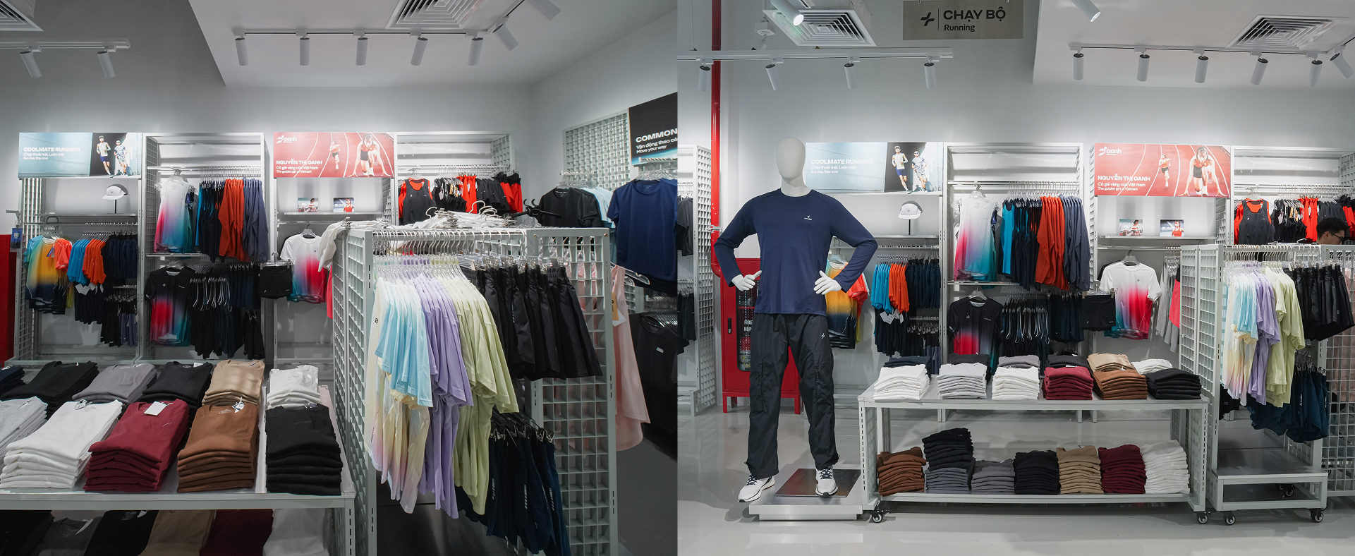 Store View 1