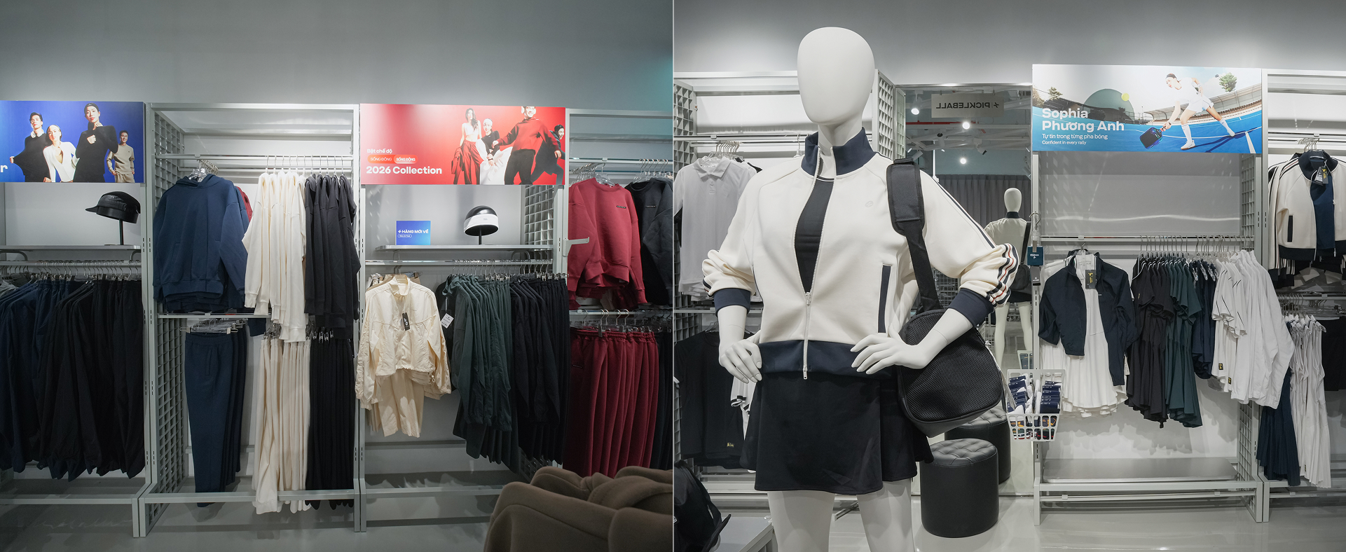 Store View 2