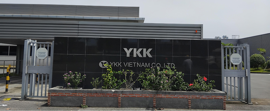 YKK Entrance